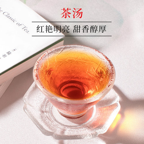 文新信阳红茶茶叶正宗工夫红茶蜜香型红茶送长辈礼盒装250g - 图1