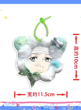 一人之下王也 毛绒挂件书包DIY手工定制挂饰行李登机挂牌明星物料