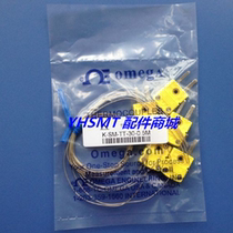US OMEGA thermometric line TT-K-30-SLE Omega K-type thermocouple thermometric line SMT thermometry special