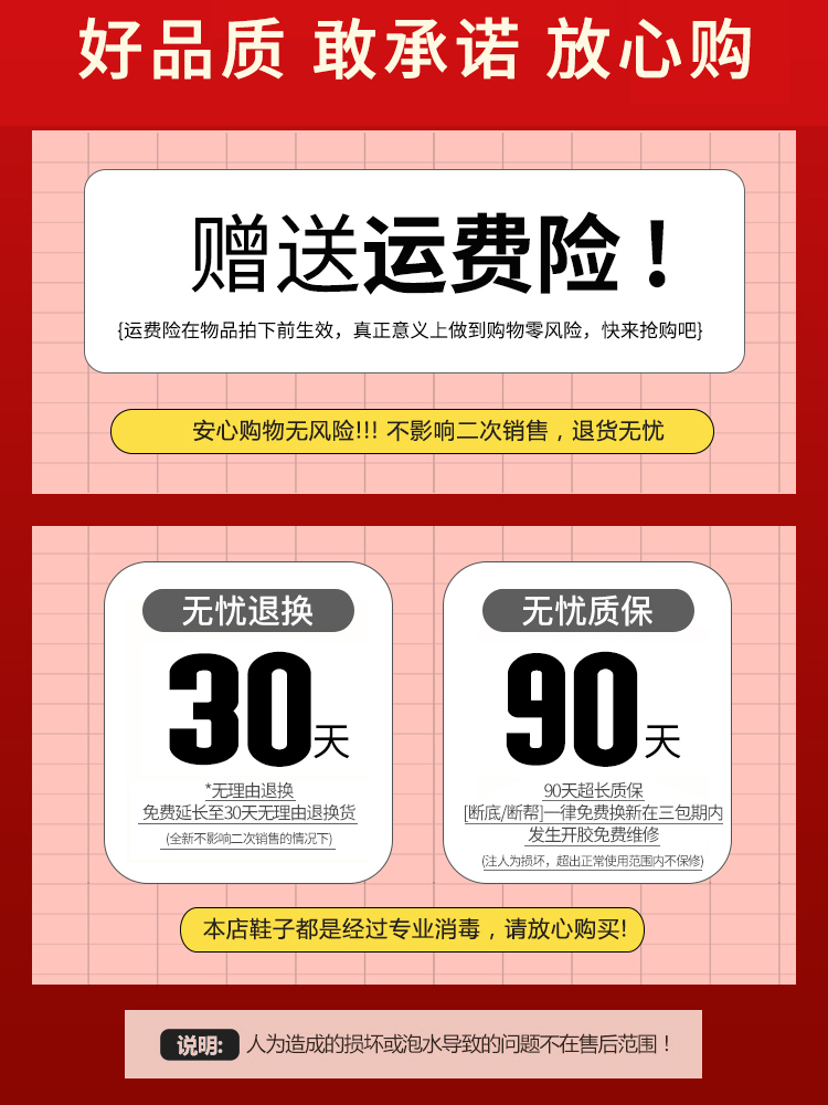 浅口平底鞋法式红色单鞋婚鞋孕妇鞋大码女鞋脚宽胖肥41一43春秋款