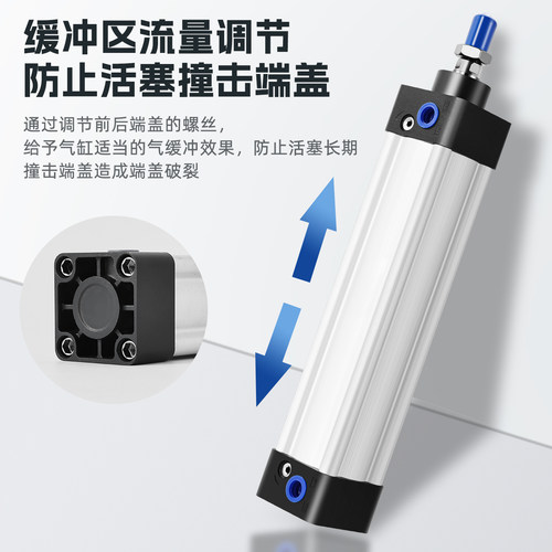 气缸SUD/SUJ/SU32X25X30X40X50X60X75X80X100X125150200S - 图2