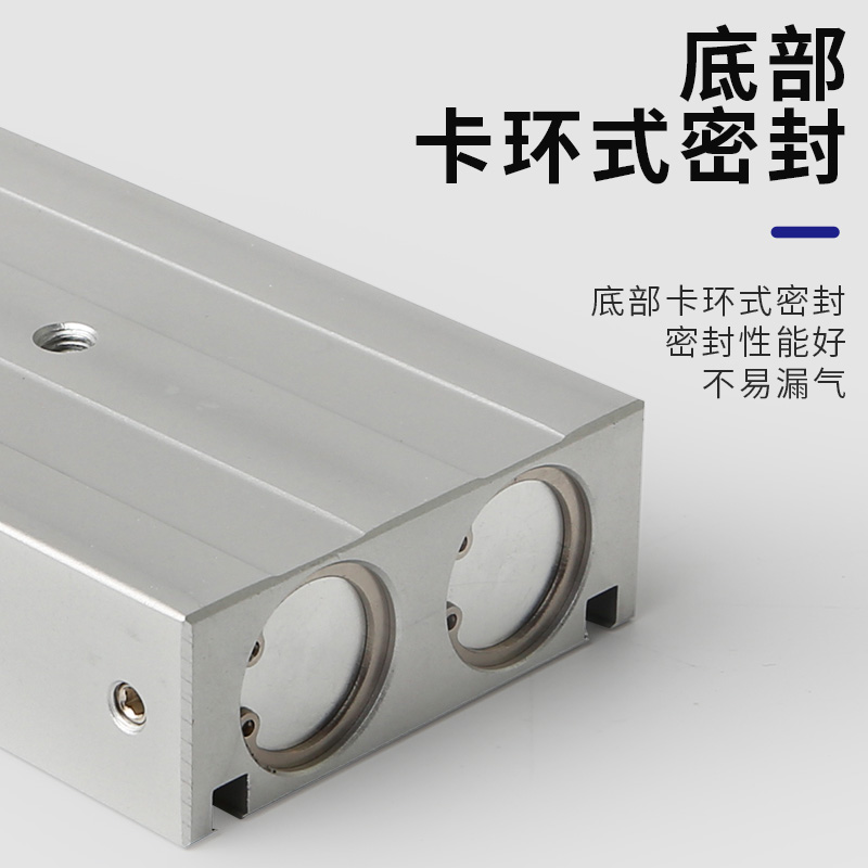 小型气动双轴双杆气缸TR10/16/20/25/32*20*30*40*125*60*75-100S,淘宝优惠券,粉丝福利购,淘宝优惠卷