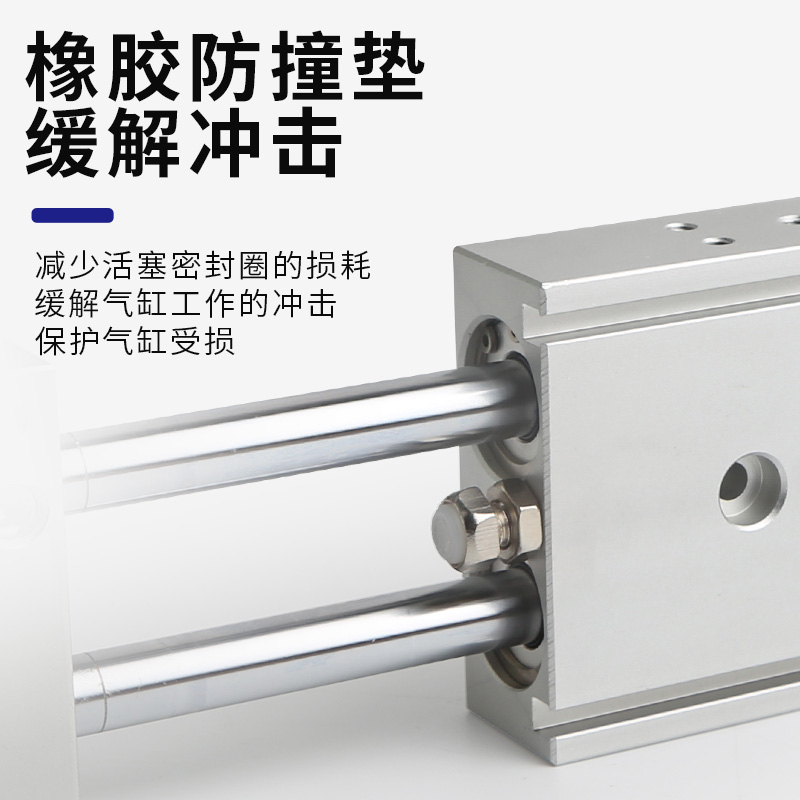 小型气动双轴双杆气缸TR10/16/20/25/32*20*30*40*125*60*75-100S,淘宝优惠券,粉丝福利购,淘宝优惠卷