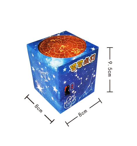 S3星星点灯星象仪串联电路幼小初科学实验器材小问号STEM教具 - 图1