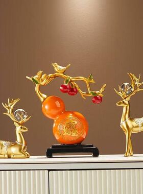 招财鹿葫芦摆件轻奢高档客厅玄关电视柜酒柜家居装饰乔迁新居礼品