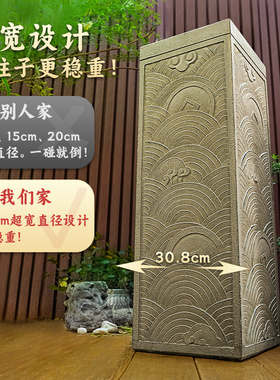 中式复古祥云金钱柱落地摆件