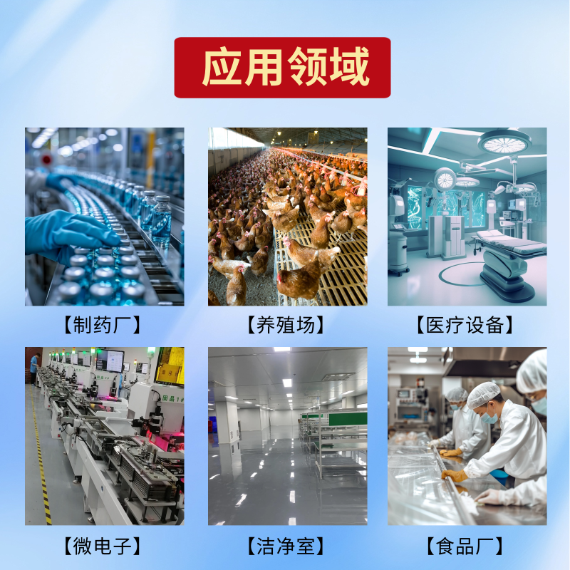 MACENHILC负压表2000型高精微压差表风压表压差计洁净室养殖用,淘宝优惠券,粉丝福利购,淘宝优惠卷