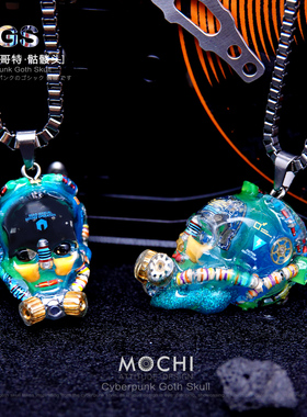 原创设计潮牌骷髅头钛钢项链男