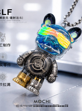 赛博朋克法斗小狗钛钢项链潮玩