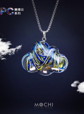 孤品机械云朵设计国潮ins礼物