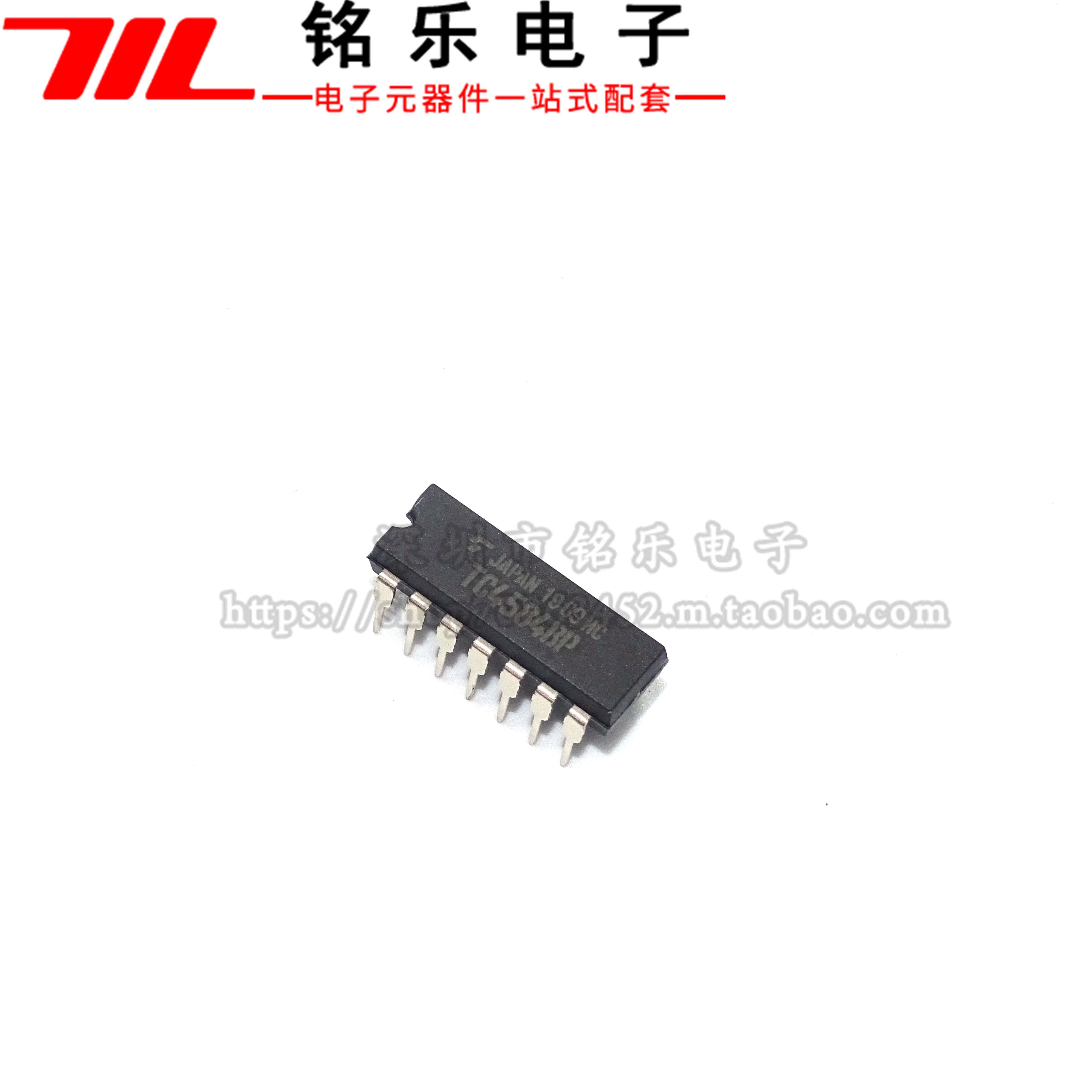 TC4584BP 直插DIP-14 逻辑IC 六反相 触发器芯片 全新原装进口 - 图0