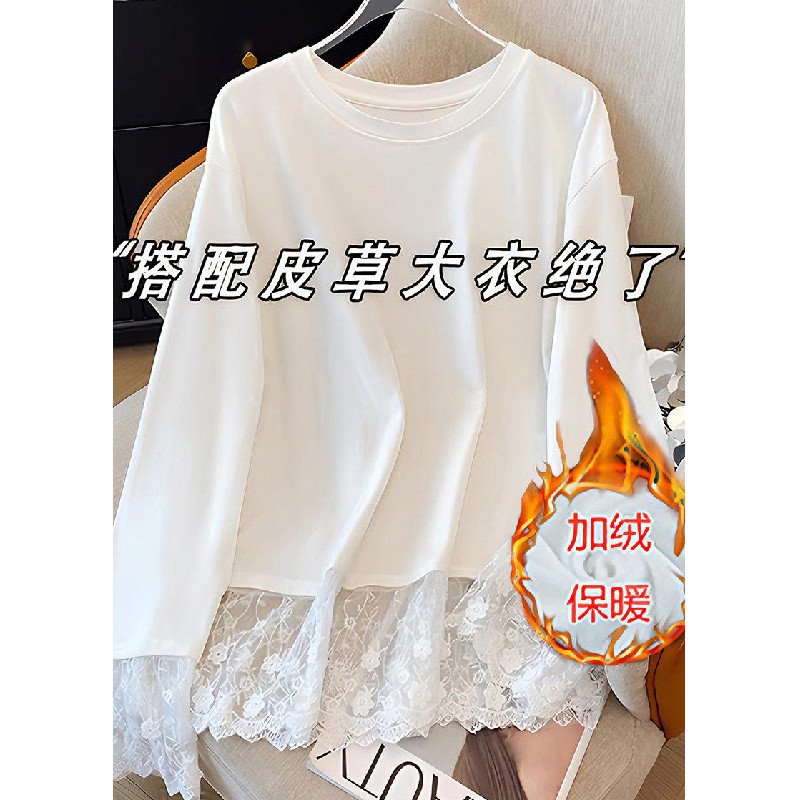 胖mm特大码2-300斤蕾丝花边德绒长袖T恤女秋冬宽松加绒保暖打底衫,淘宝优惠券,粉丝福利购,淘宝优惠卷