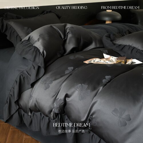 轻奢风黑色提花蝴蝶结花边四件套柔软床上用品被套被罩床单三件套 - 图2