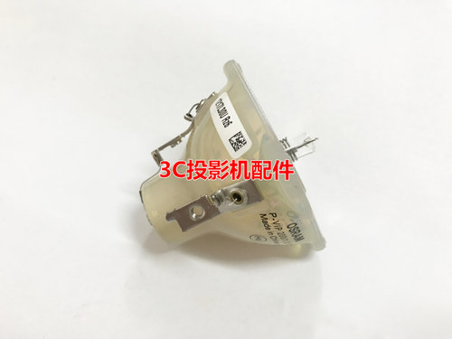 全新适用明基MP611/MP611C/MP615/MP625P/MP620C投影仪机灯泡 - 图2
