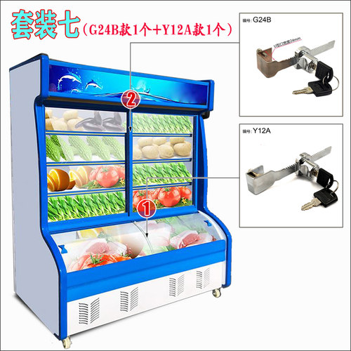 协和玻璃橱柜锁展柜锁冰柜锁冷藏柜冰箱锁推拉门锁锯齿锁免打孔 - 图0
