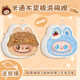 ກາຕູນ labubu sponge wipe thickening ປອມທໍາຄວາມສະອາດ