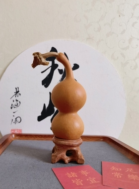 一物一图天然葫芦长嘴八宝文玩葫芦摆件手把件天津嘴花叶病老葫芦