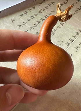 一物一图手捻文玩单肚小葫芦独把异形蒜头手把件天然葫芦摆件精品
