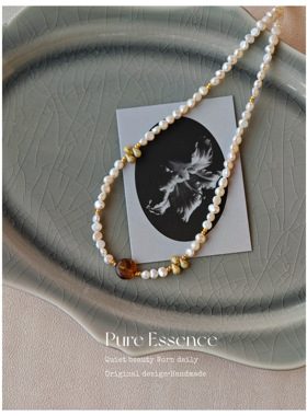 原创天然巴洛克珍珠捷克琉璃项链女款轻奢小众设计锁骨链 PE023