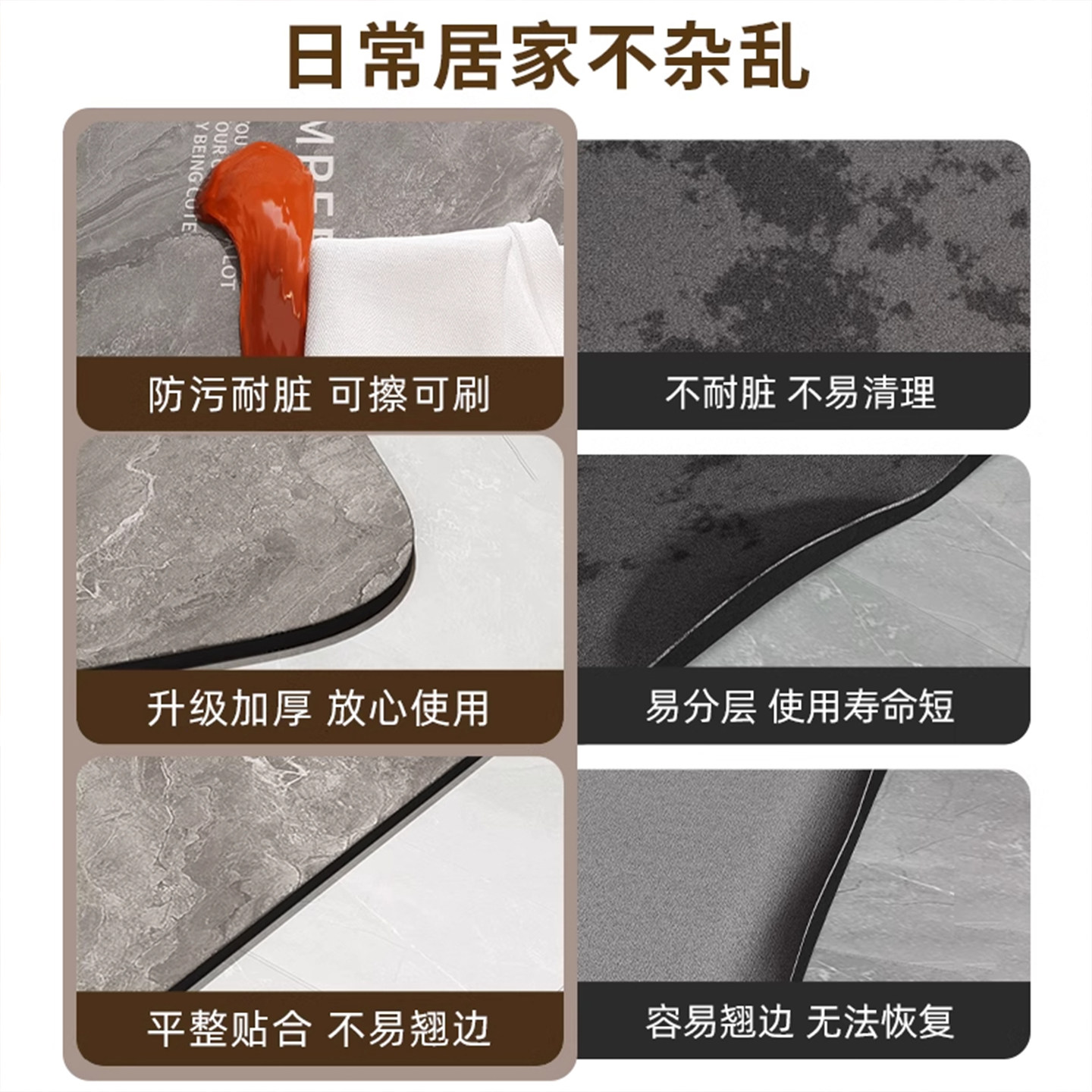 Diatom mud kitchen floor mat anti-slip, waterproof and oil-proof