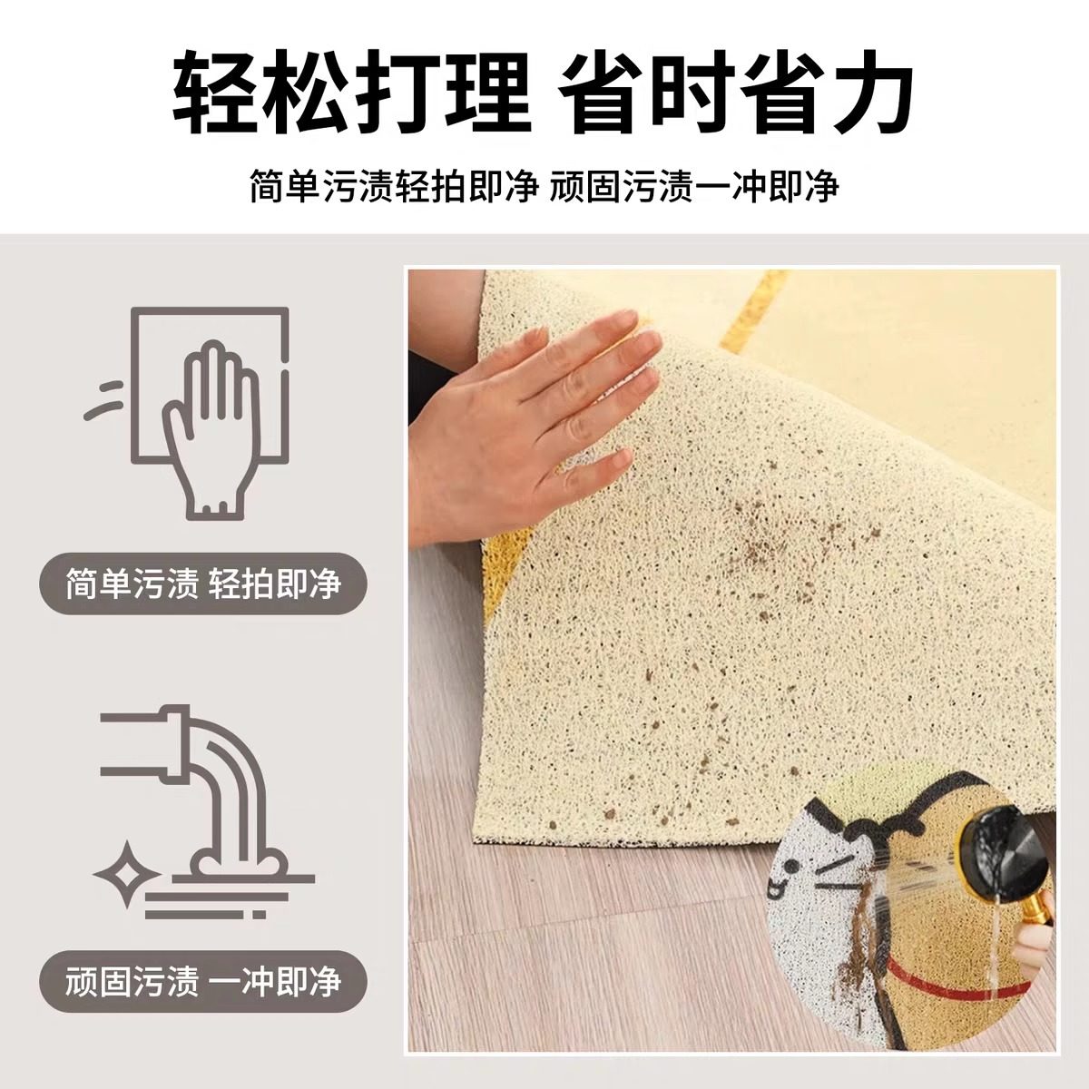 欢迎回家地垫入户门垫门口家用可爱卡通门内防滑入门除尘脚垫地毯,淘宝优惠券,粉丝福利购,淘宝优惠卷