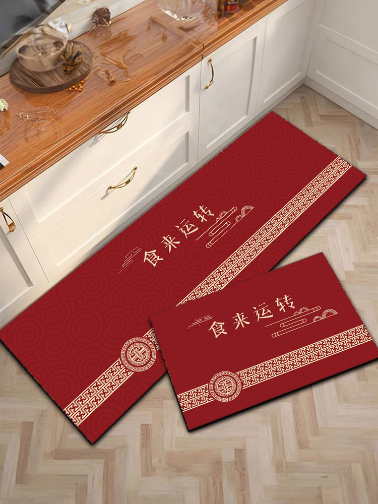 现代中式硅藻泥厨房地垫路防滑防油吸水门口耐脏脚垫家用免洗可擦,淘宝优惠券,粉丝福利购,淘宝优惠卷