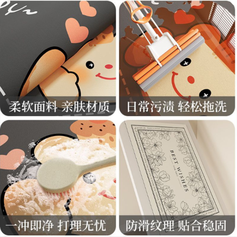 卡通厨房地垫简约吸水耐脏脚垫加厚免洗吸油耐磨速干地毯可裁剪,淘宝优惠券,粉丝福利购,淘宝优惠卷