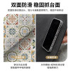 Diatom mud draining mat kitchen floor mat