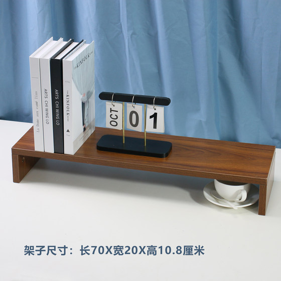 70 long computer monitor elevated desktop storage rack