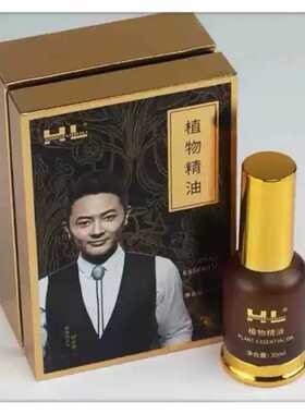 幸福狐狸官方正品和疼痛有关