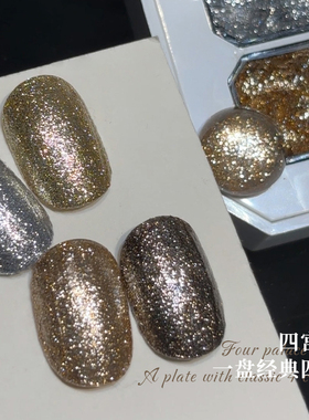 Bellecrey铂里克丽免洗素材膏