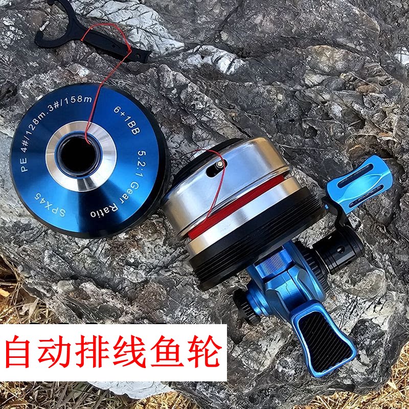 图2