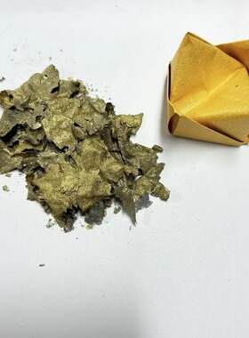 新款双面烧金留金纸元宝纸祭拜