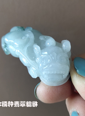 芝喜安缅甸翡翠貔貅男女吊坠挂件