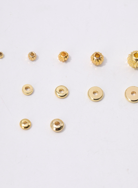 保色铜镀金隔片隔珠子diy