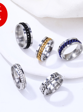 博婷男女不锈钢嘻哈风旋转戒指