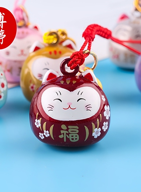 招财猫水音铃挂件吊坠小配件