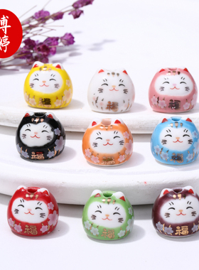 陶瓷来福招财猫DIY手工可爱竖孔
