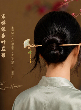 国风宋锦银杏叶发簪东方雅致韵味