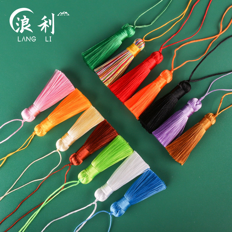 5CM短胖款流苏穗子 diy流苏穗子手串包包吊坠服饰流苏穗绣球流苏,淘宝优惠券,粉丝福利购,淘宝优惠卷