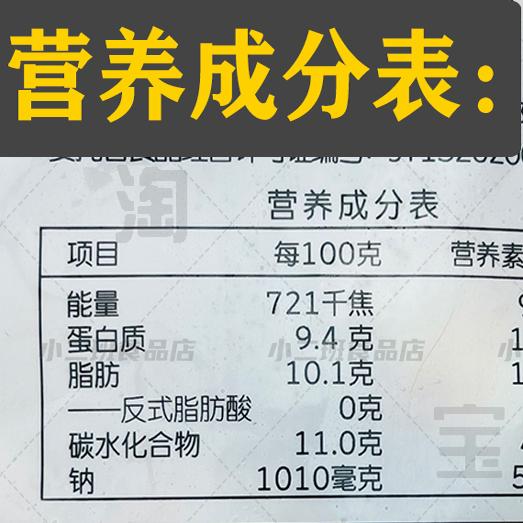 Anjing meatballs and fish roe buns 5 pounds hot pot meatballs for commercial use