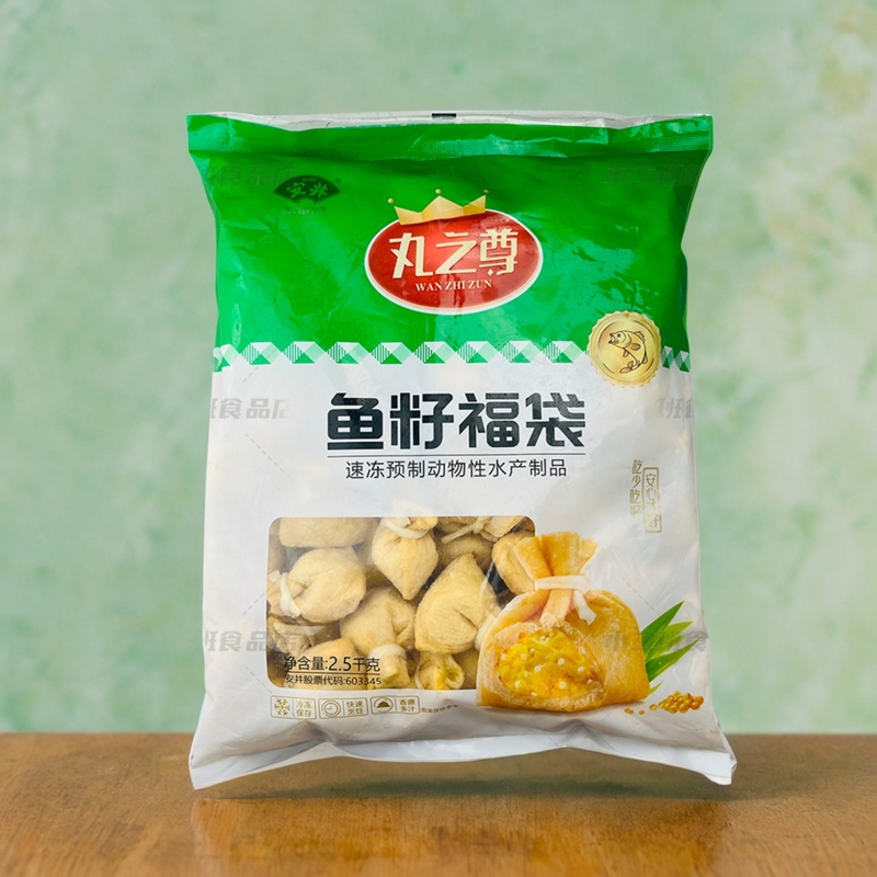 Anjing hot pot meatballs and fish roe lucky bag 5 pounds of meatballs lucky bag fish roe lucky bag fish balls spicy hot skewers ingredients