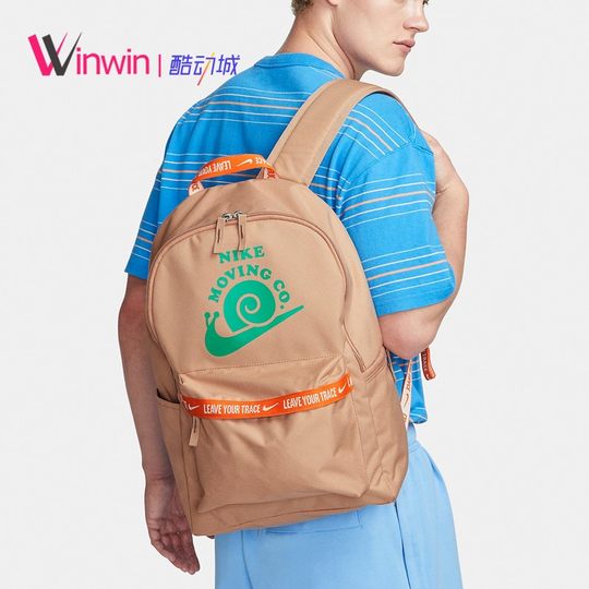 Mochila informal Nike para hombre y mujer, mochila escolar para estudiantes