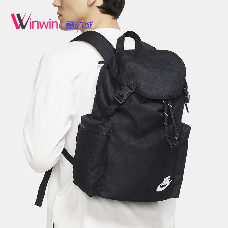 Nike Heritage 耐克男女运动休闲翻盖抽绳束口双肩背包书包BA6150