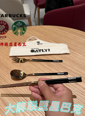 餐具筷子礼物便携轻奢