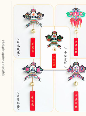 潍坊风铃风筝纸鸢装饰礼物伴手礼