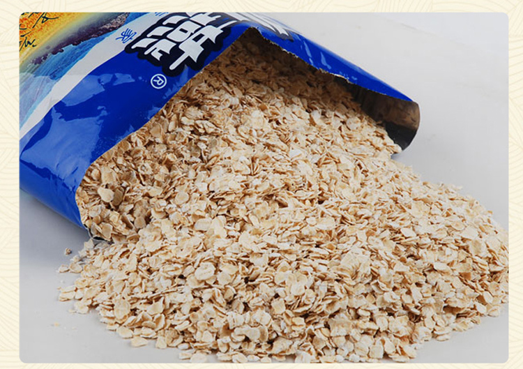 北燕纯燕麦片750g麦香原味即冲即饮即食早餐坝上 非无糖脱脂,淘宝优惠券,粉丝福利购,淘宝优惠卷