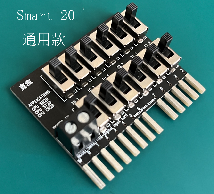 西门子S7-200Smart PLC开关量输入调试器编程学习仿真程序测试-图0