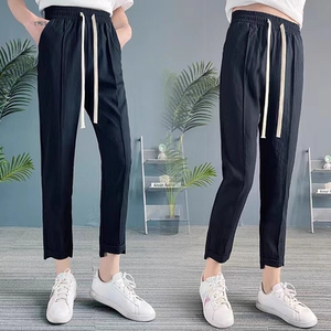 妃蝶轩【断码清仓】女装夏装时尚冰丝棉麻小哈伦休闲裤 D946 FK-W,淘宝优惠券,粉丝福利购,淘宝优惠卷