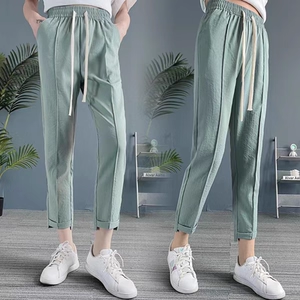 妃蝶轩【断码清仓】女装夏装时尚冰丝棉麻小哈伦休闲裤 D946 FK-W,淘宝优惠券,粉丝福利购,淘宝优惠卷